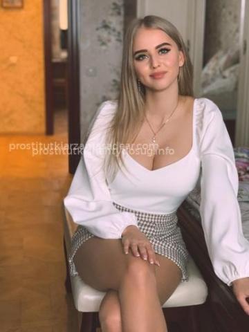 Хана